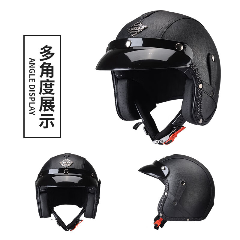 C-RIDING Motorcycle Helmet Cruiser Motorcycle Retro Three-quarter Half Helmet Men's Winter Cycling Helmet Electric Vehicle Women's Safety Black with Mask L (58-59 Head Circumference)