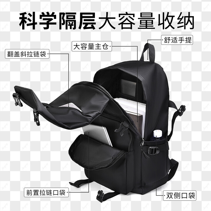 Double Star School Bag Junior High School Student Large Capacity High School Student and College Student Backpack Burden-Reducing Multi-Function Computer Bag Backpack Black Upgraded Model with Pendant