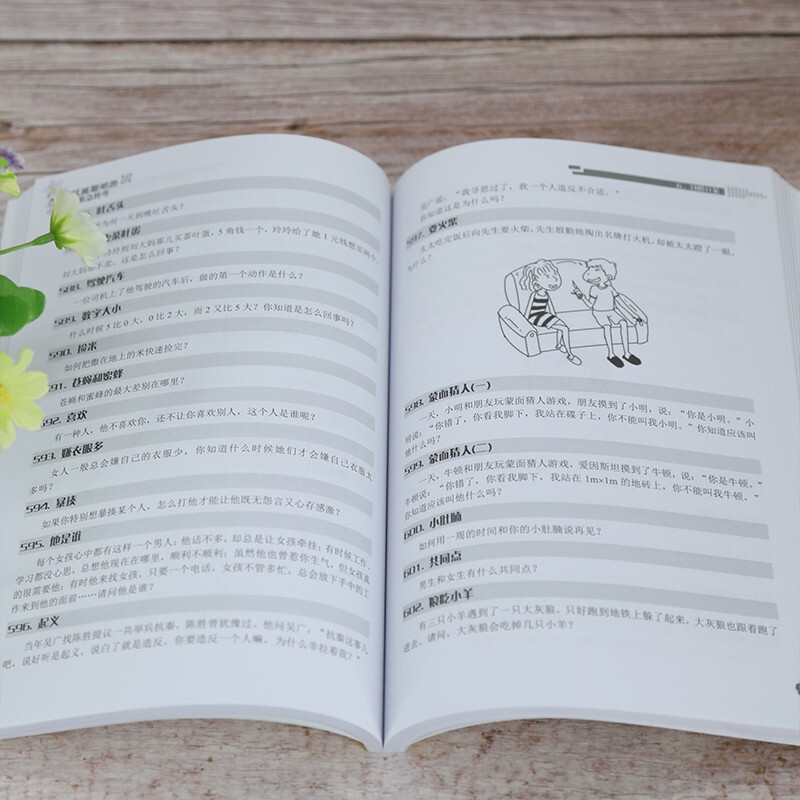 Brainteasers that make you smarter the more you play, entertainment and quick thinking