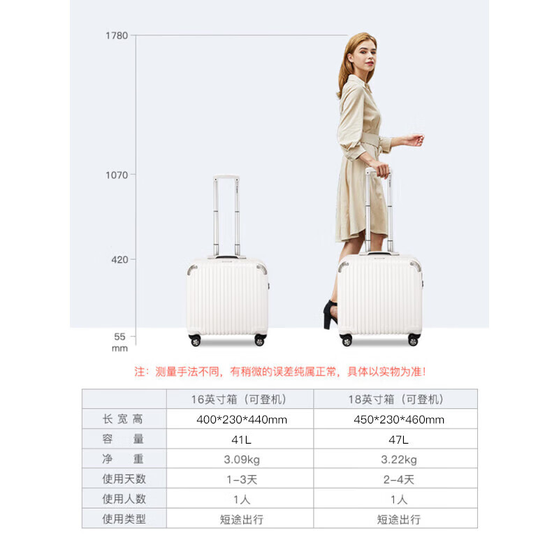 Shamit suitcase 18-inch small silent universal wheel scratch-resistant high-end business boarding trolley case PC338 black