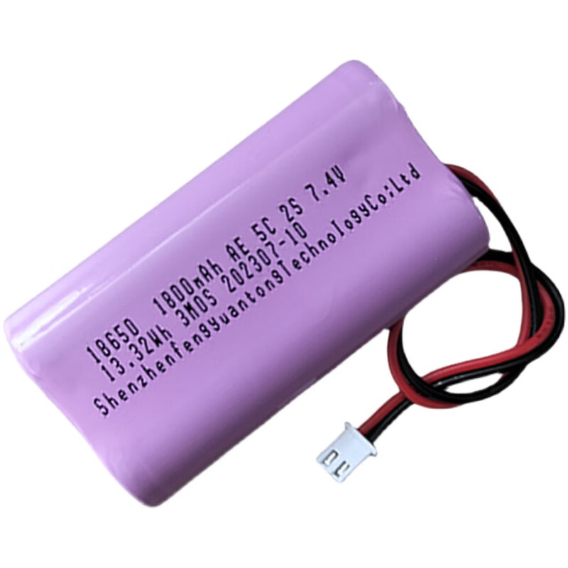 Applicable/Konka fascia gun battery A8 built-in special accessories 7.4v18650 lithium battery pack massager universal watermelon red 7.4V/3000 mAh sent to work Q