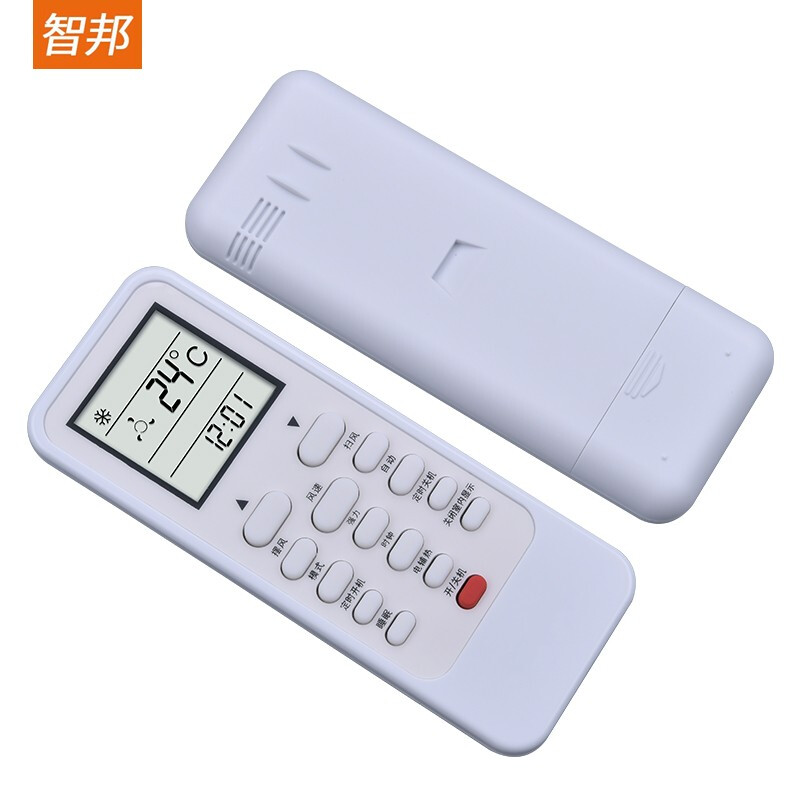 Zhibang is suitable for TICA central air conditioning duct ceiling ceiling machine remote control board universal TMC311A without setting and direct use