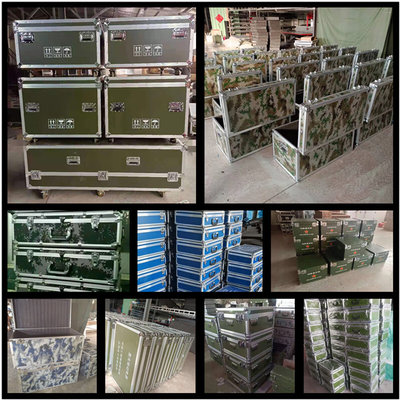 Jingsheng Fengbo camouflage aluminum alloy material box aviation instrument equipment box material storage box tool equipment storage box transportation turnover box can be customized 1580*810*670MM