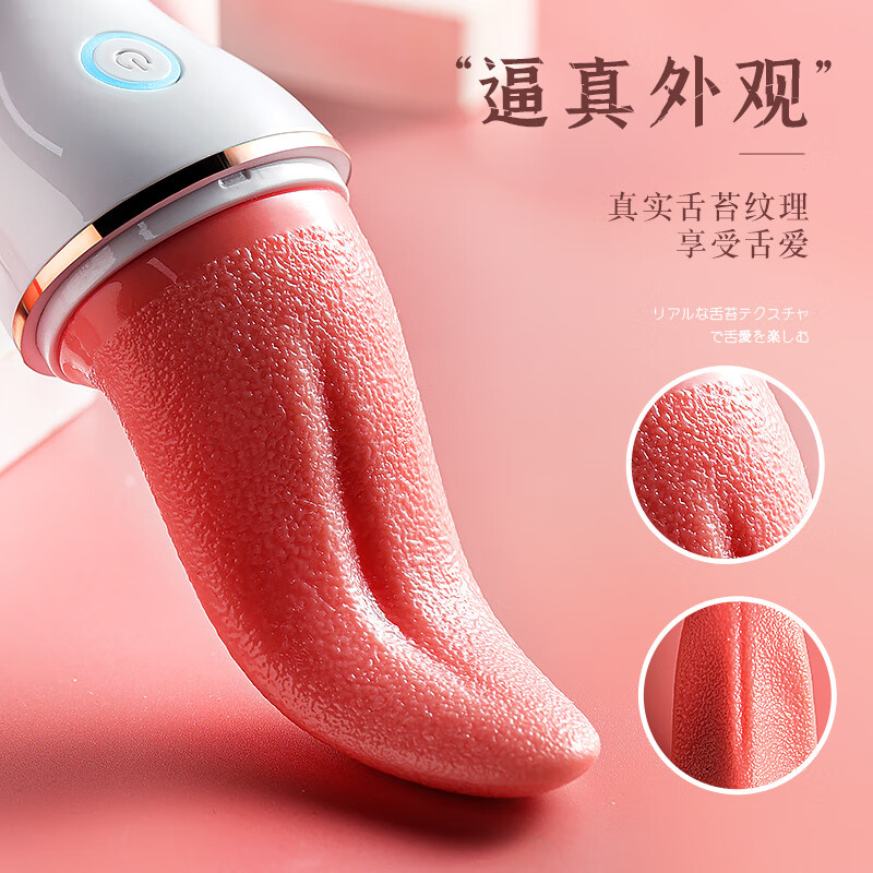 Mystery vibrator, fun adult supplies for women, seconds for women, female tools, trendy masturbation device, av advanced self-automatic comfort for couples, sex toys, vibrating massage stick, self-defense, squirting, flirting tools, full set of decompression tools, suitable for venting points, tide pen, penis vibrator, penetration into the body, licking the lower body
