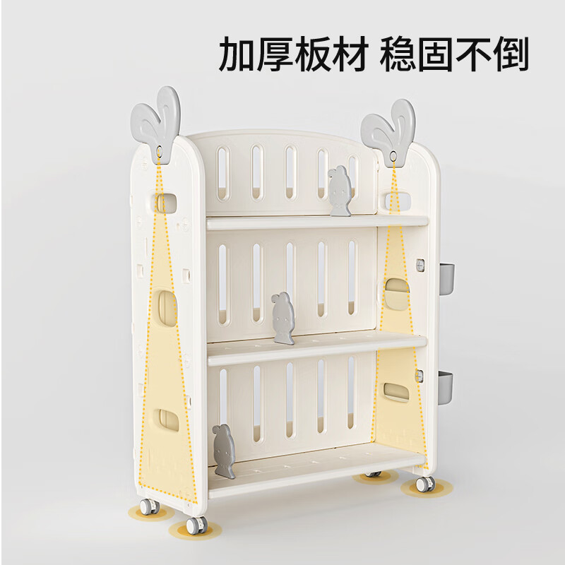 Babyviva children's bookshelf home baby picture book kindergarten floor-standing removable multi-layer double-sided bookcase boy and girl storage