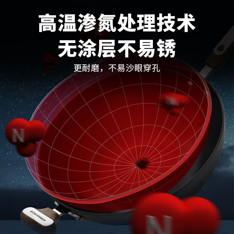 Kangbach iron pot uncoated wok cast iron true stainless wok 34cm induction cooker open flame universal
