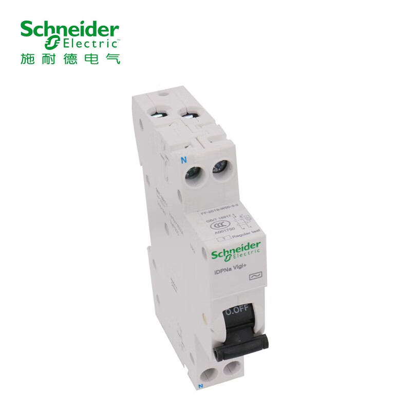 Schneider Electric air switch leakage protection iDPNa Vigi+ (occupies 1 position) 1P+N C16A with residual leakage protection current 30mA A9D93616