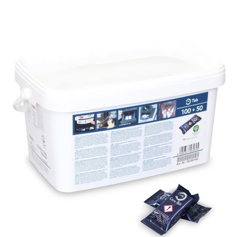 Laixino Steam Oven Cleaning Tablets German RATIONAL Tablets Neutralizing and Maintenance Tablets Degreasing Tablets Cleaner Red and Blue Model