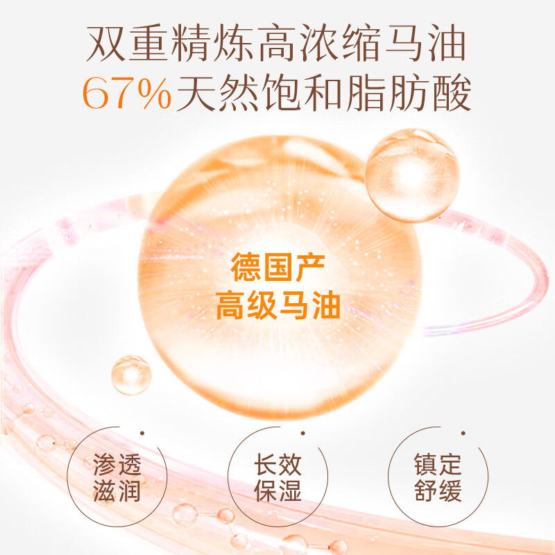 Jiuduoyun Gelisong Complex Mask 25ml*10 pieces, moisturizing, soothing sensitive skin, imported Christmas gift for men and women