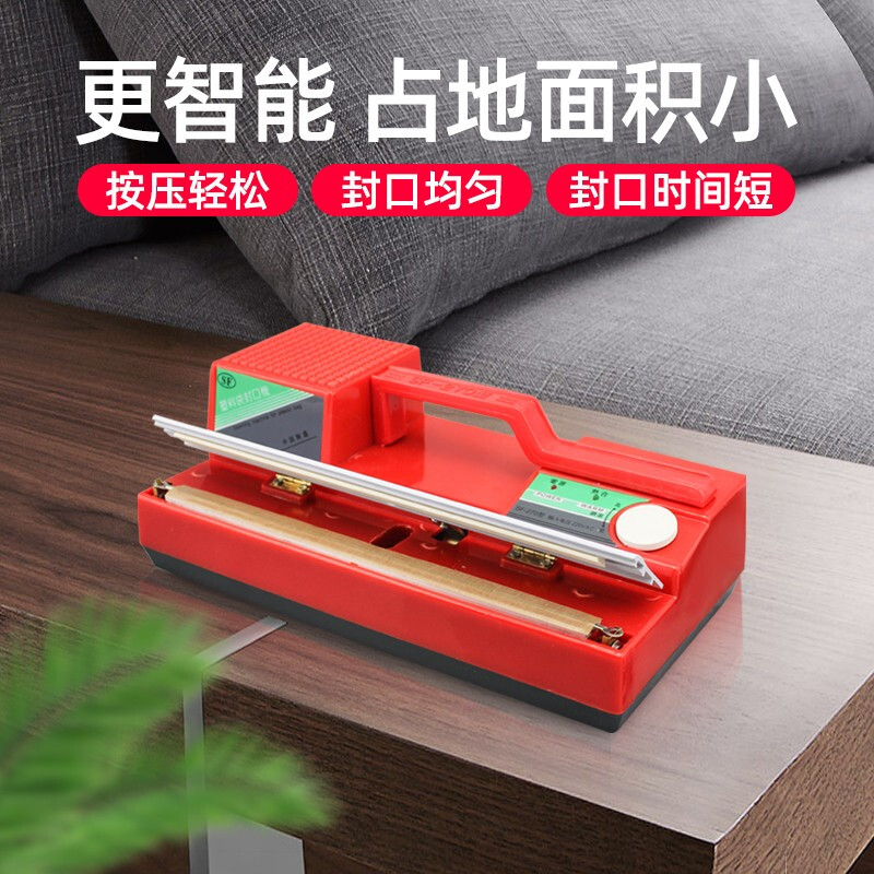 Blueberry SF-270 desktop manual sealing machine, packaging bag sealing machine, supermarket sealing machine, bag baling machine