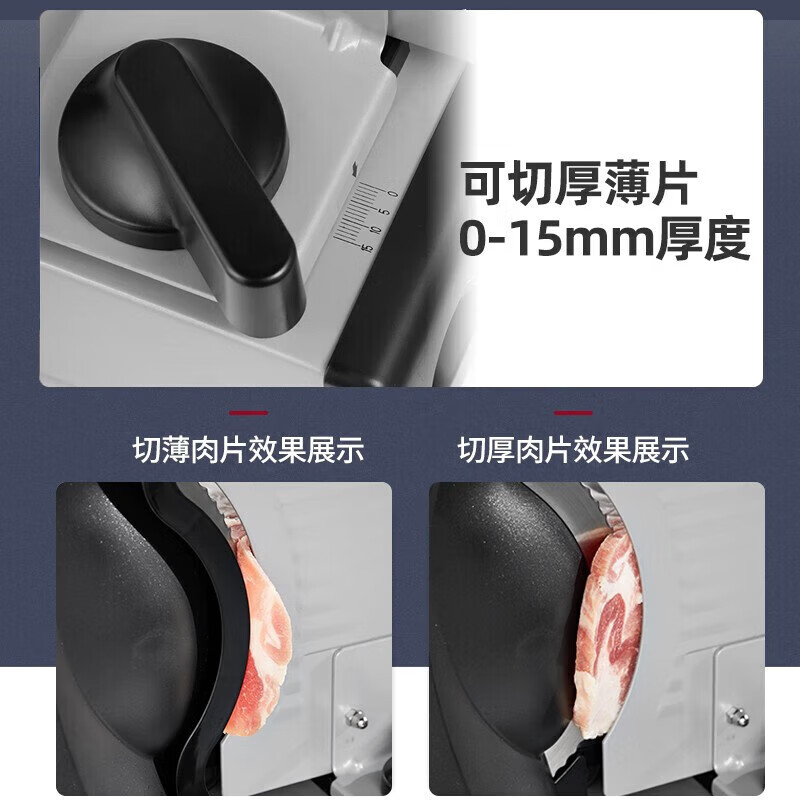 TERUISI meat slicer, mutton roll slicer, meat slicer, meat planer, electric household small planed beef fat beef roll machine, lemon ham bread, fruit and vegetable meat cutting tool GJ801