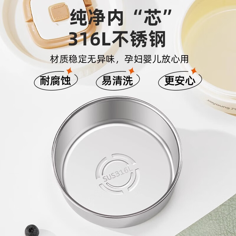 Joyoung Insulated Lunch Box 316L Stainless Steel Office Workers Bring Meal in Winter Multi-layered Lunch Box Lunch Box Bucket Microwave Heated 620ml2pcs+460ml2pcs + Insulated Carrying Bag