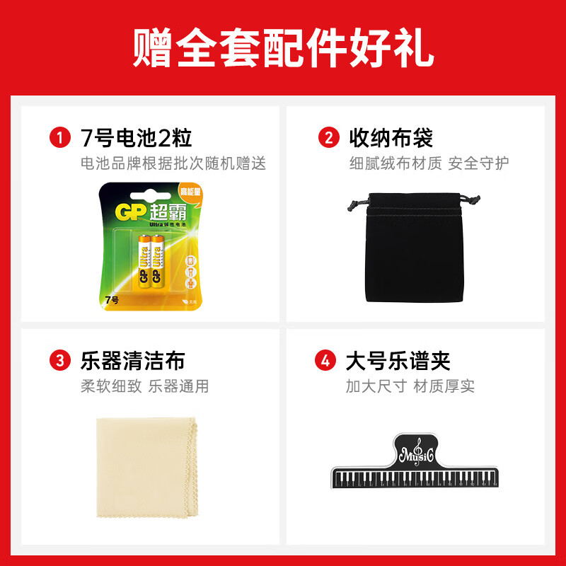 Seiko Japan Seiko STH200 Tuner Wind Saxophone Violin Piano Guitar Guzheng Professional Universal Metronome STH200 Water Wave Blue (BL)