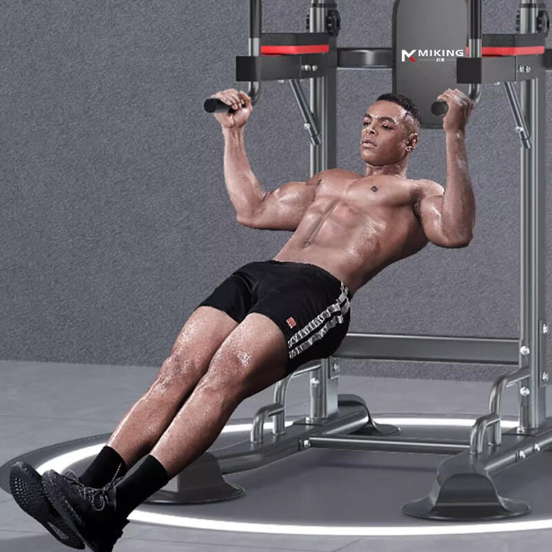 ZHENG XIN horizontal bar indoor pull-up device household single bar parallel bar adult and children multi-functional fitness equipment flagship model red and black (adjustable to 2.4 meters)