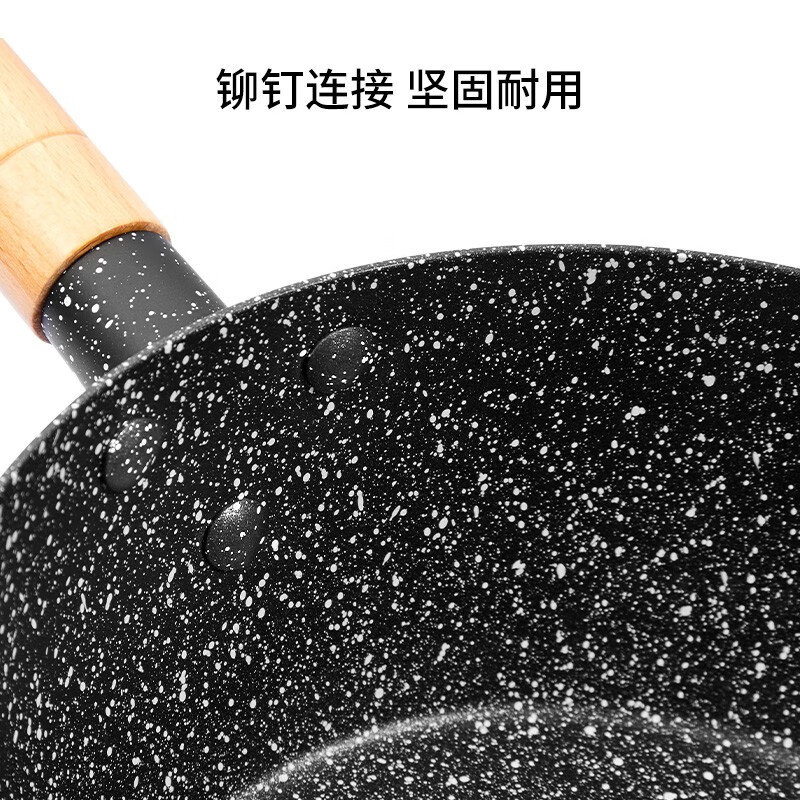 Made in Tokyo, small milk pot, noodle soup pot, medical stone color non-stick pot, snow flat pot, steaming food supplement pot with lid 20cm