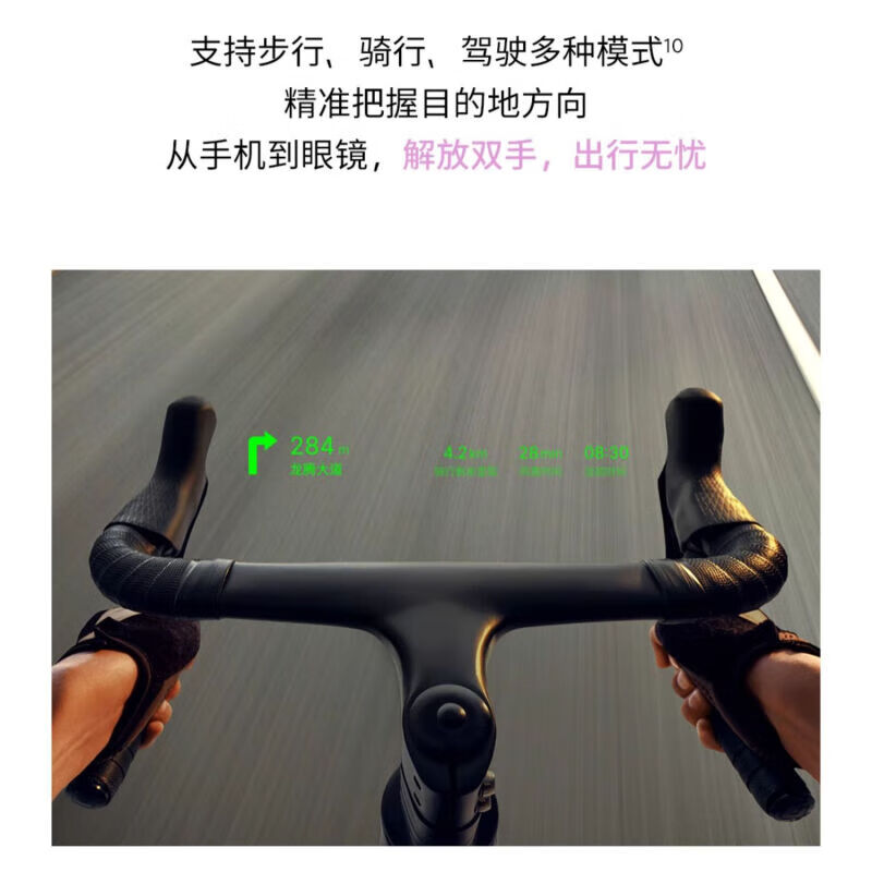 STARV MYVU smart ai glasses voice transcription subtitles hearing aid equipment for the hearing impaired Meizu AR smart glasses translation bilingual speech teleprompter glasses meeting records AI enamel gray real-time translation speech prompter