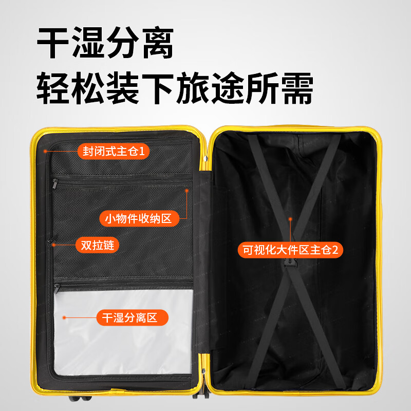 Extra-large-capacity suitcase password box for recreational users, lightweight universal wheel trolley case for men and women, strong and durable zipper suitcase, large-capacity anti-scratch and thickened zipper model - Brilliant Stone Black 26 inches, scratch-resistant and wear-resistant, free replacement for one year of damage