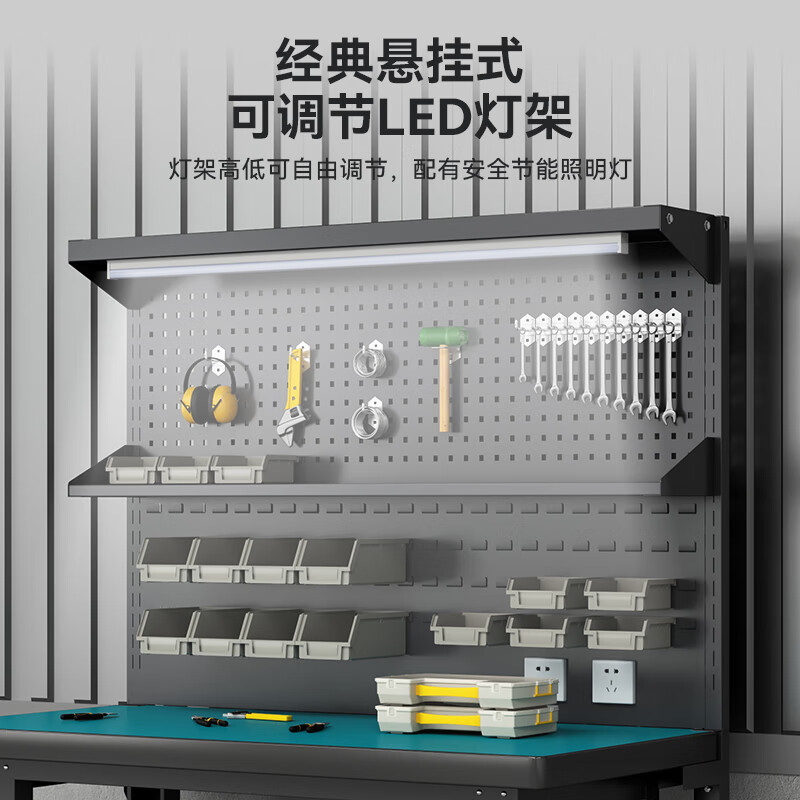 Zhendi anti-static workbench double-hanging board assembly line operating table DR1017 horizontal three-draw 1.8-meter light frame shed board