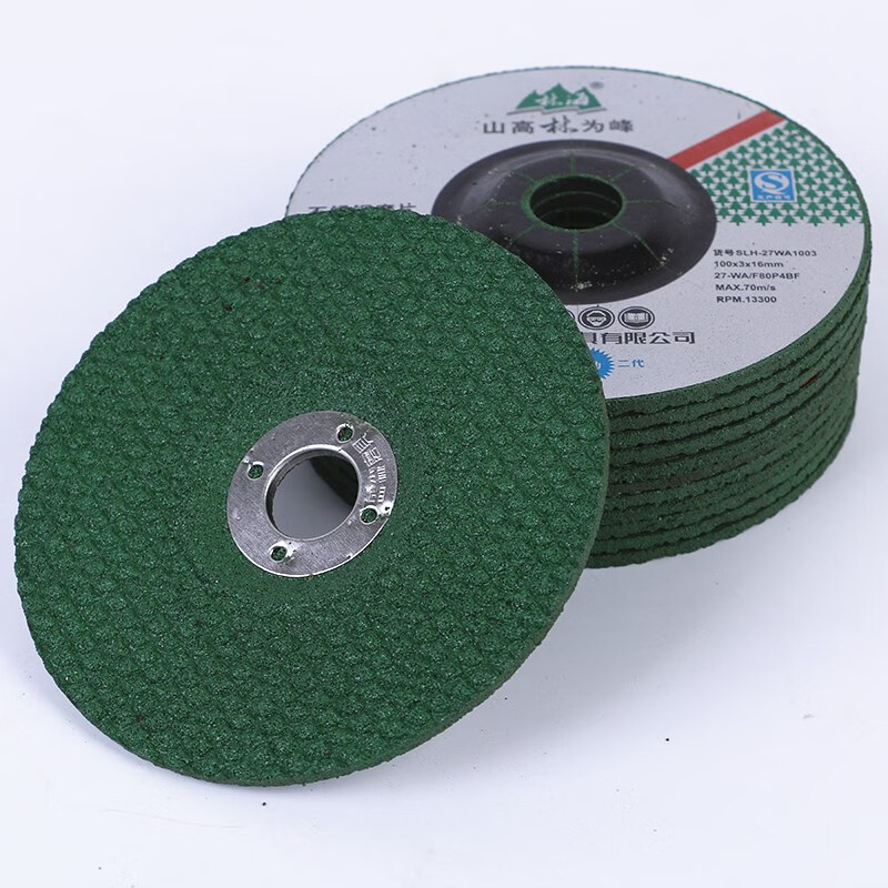 Jiujuhe Linhai stainless steel grinding disc 100*3*16 stainless steel special grinding disc 100 angle grinder grinding wheel angle grinding disc stainless steel special whole piece 400 pieces free shipping