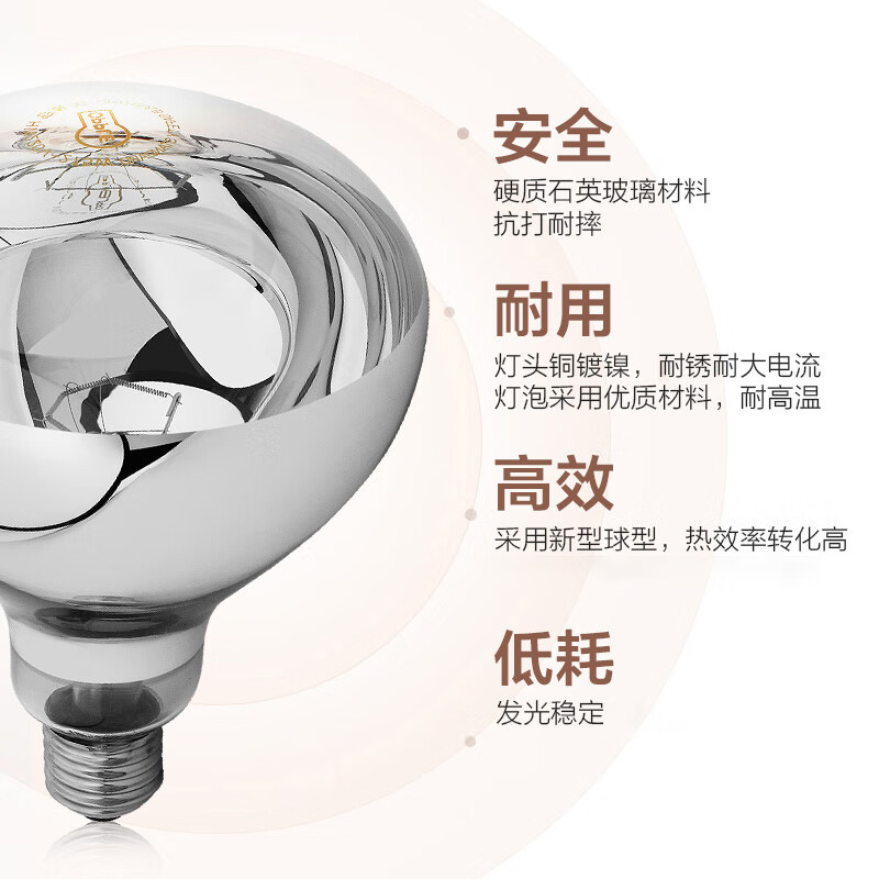 OPPLE Lighting Bath Heater Wall-mounted Series Instant Heat Bath Heater Heating Lamp Lighting Exhaust Integrated MDR401