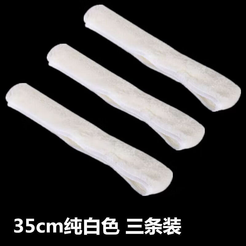 35cm water wiper wool cover cloth head thickened wool cover replacement water dispenser hair head water applicator cleaning and wiping windows 1.2 meters telescopic pole + 35cm water wiper
