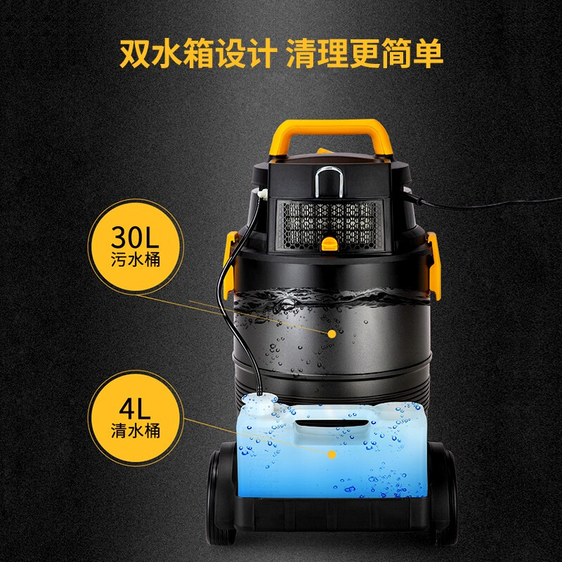 Vacmaster American Vacmaster fabric sofa cleaning machine, carpet cleaning artifact, mattress curtain, car beauty cleaning artifact, household spray and extraction all-in-one machine, vacuum cleaner and suction all-in-one machine (high-end version) suitable for fabric sofa, curtains, carpets, car washing, etc.