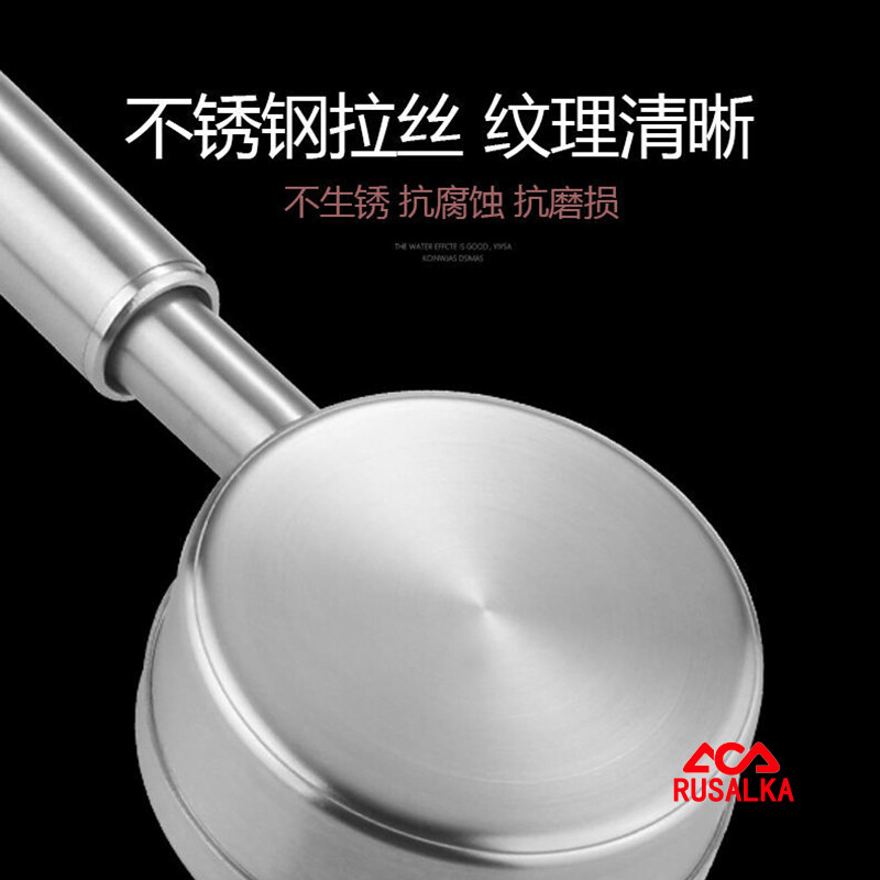 Rusalka304 stainless steel shower handheld Internet celebrity shower head universal bathroom shower head detachable booster shower set small waist shower