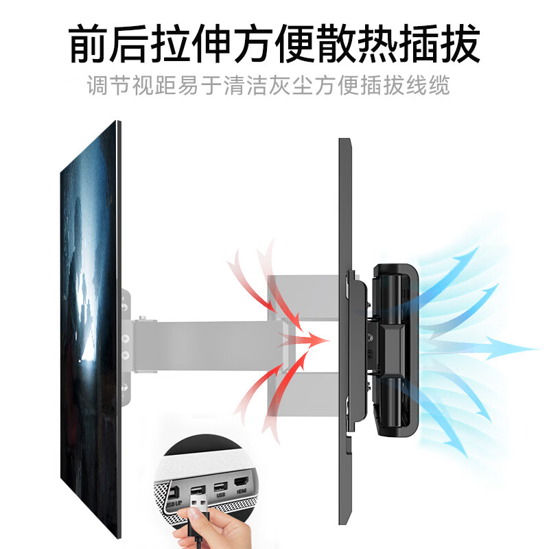 Jun'ao 26-65-inch TV retractable mount TV bracket wall-mounted rotating LCD TV mount universal Hisense Xiaomi Changhong TCL Thunderbird Konka Sharp