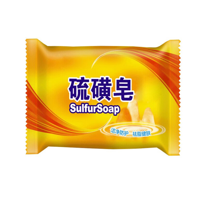 O&S Sulfur Soap Laundry Soap Decontamination Laundry Soap Laundry Decontamination Soap 75g 3 pieces