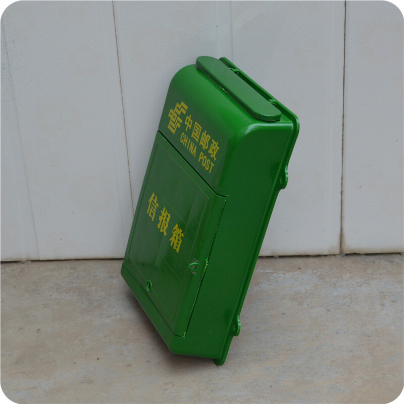 Small door green plastic mailbox, backless outdoor rainproof hanging newspaper box, advertising delivery box, green