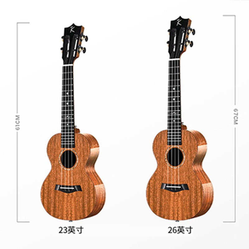 KakaKUC-MAD ukulele ukulele mahogany all-veneer 23-inch small guitar