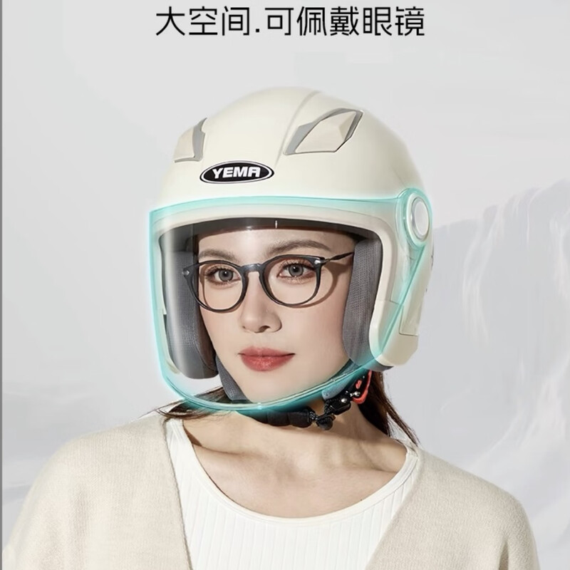 Mustang 2024 New Mustang Winter Warm Helmet 3/4 Helmet 3C Certified Electric Vehicle Motorcycle Seasonal Thickening for Men and Women Matt Dark Blue Transparent Mirror One Size Recommended 54-60cm