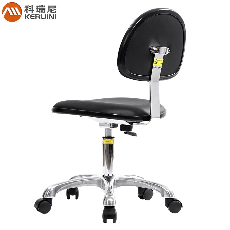 Corini professional anti-static chair ZK-P020952E unit handle delivery time 7 days can be customized