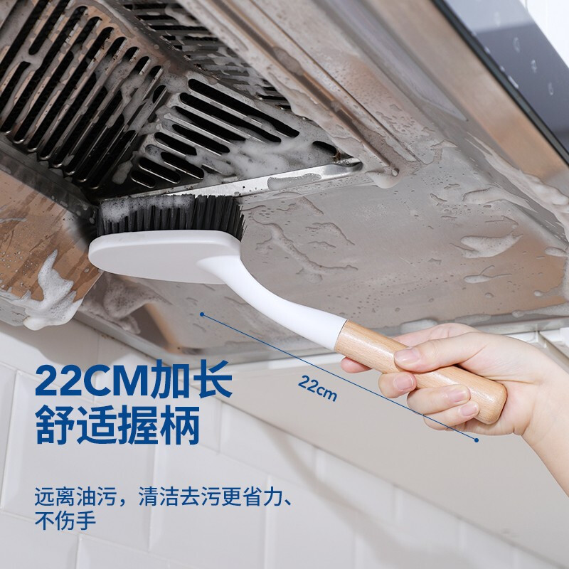 LYNN floor brush, table brush, toilet brush, bathtub brush, toilet brush, bathroom wall brush, tile brush, oil stain cleaning brush