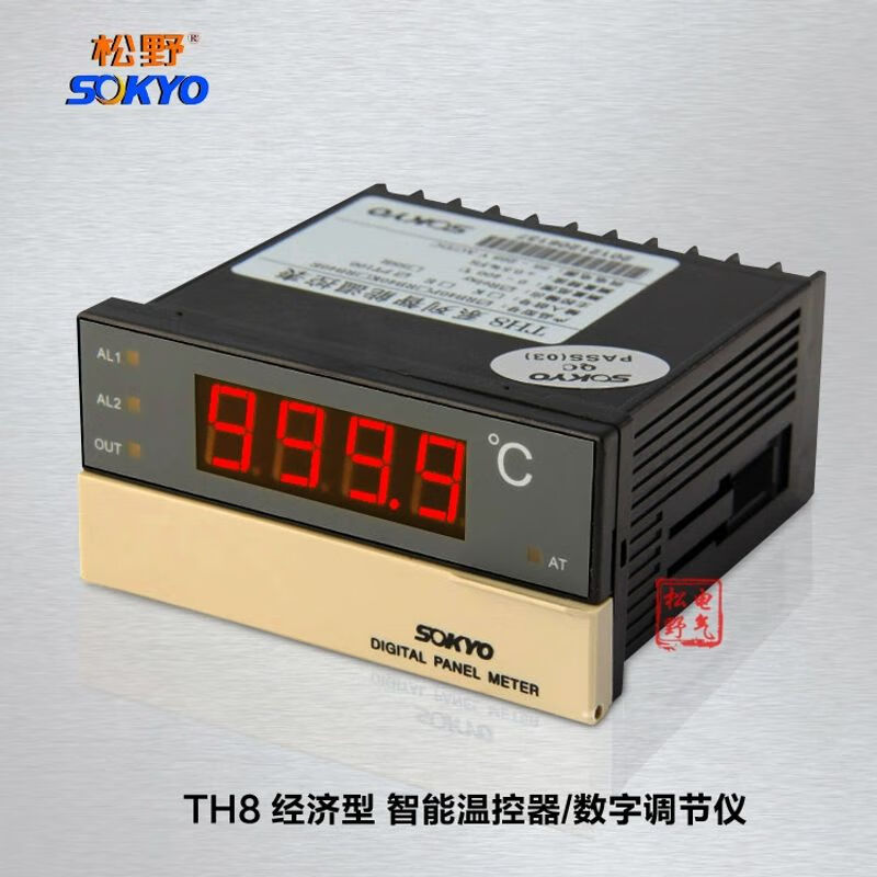 Matsuno TH intelligent digital display temperature controller water resistance cabinet electrical control cabinet economical temperature control instrument for plastic machinery TH9-RB40K