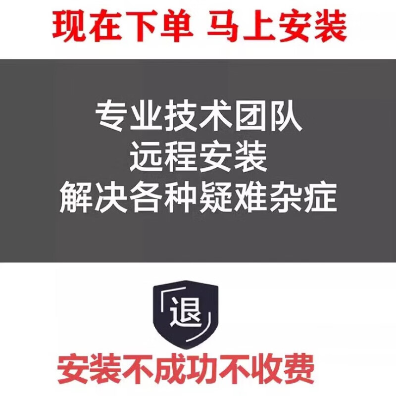 PS software Ps plug-in collection installation photoshop 2025/2024/23/Fault abnormal installation repair Ps+Ps plug-in collection