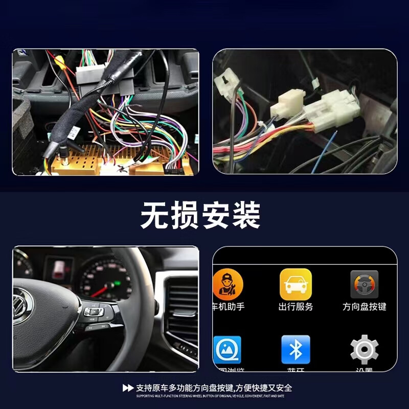 Zhuoyonghang Dongfengfengguang 330/360/370 navigator car central control screen display large screen reversing image all-in-one machine wifi version 1+16G storage official standard + reversing rear view