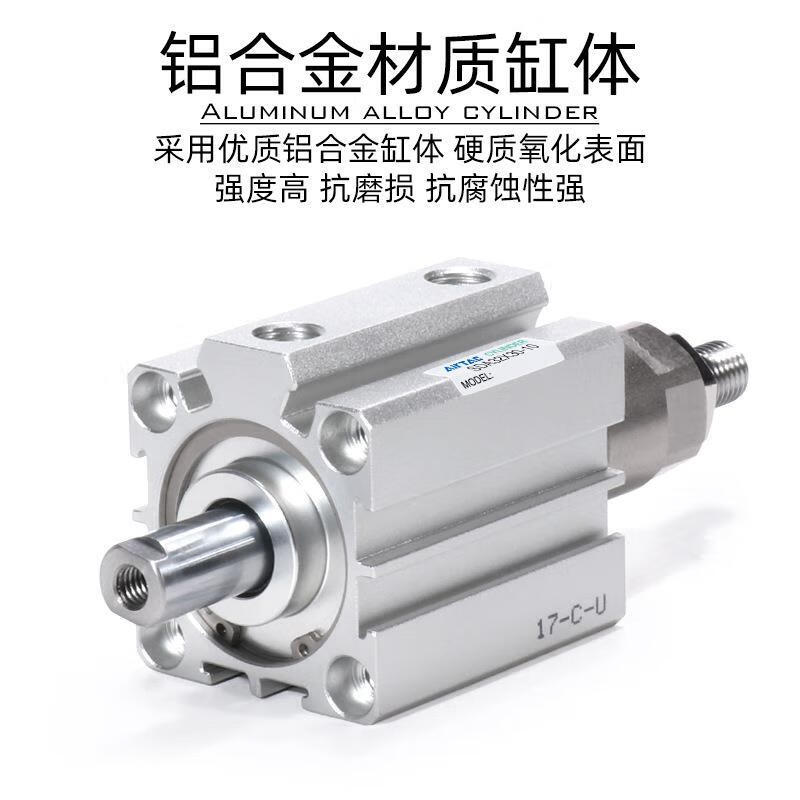 Yadeke adjustable stroke thin cylinder SDAJ20/25/32/40/50/63/80/100X25X50-10S SDAJ50X50-30S