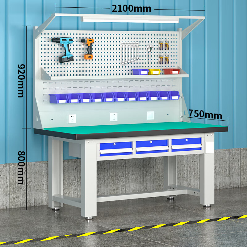 Baigang Heavy Duty Workbench Anti-static Maintenance Table Factory Workshop Fitter Operation Table Assembly Line Packing Table Horizontal Three Drawers + Double Hanging Plate + Lamp Stand + Shed Plate 2100*750*800mm