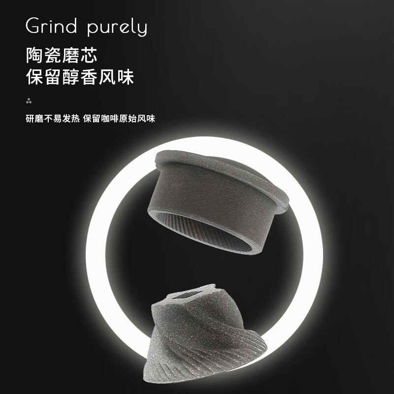 Mongdio Electric Bean Grinder Coffee Bean Grinder Fully Automatic Black Model - Rechargeable Ceramic Core