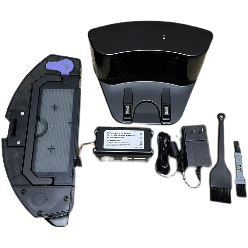 Coayyu sweeping robot CL512 battery charger, electronically controlled water tank, Haipa Dust Net C520 side brush, 1 roller brush, two colors included