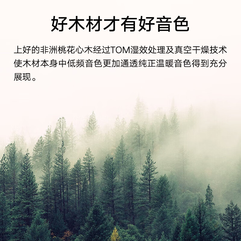 Tom Ukulele for adults and children beginners 23-inch mahogany veneer T5S classic version of Ukulele