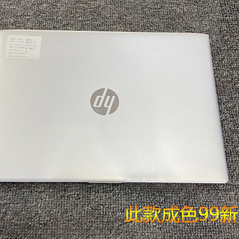 99% new i7 quad-core eight-line i5 HP Lenovo 14-inch 12-inch 15.6-inch second-hand laptop office study game ultra-thin independent display 15.6-inch 8th generation HP metal body standard package 99% new