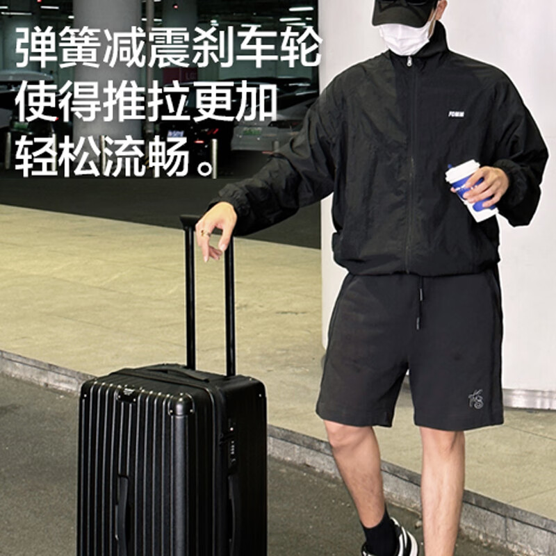 ROCKLAND suitcase zipper trolley suitcase boarding suitcase for male and female students multi-functional password box suitcase