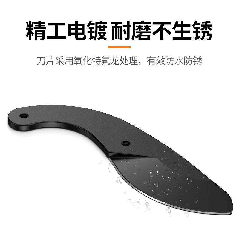 Plande powerful thick branch shears garden labor-saving pruning shears fruit tree pruning shears pruning high branches strong pruning shears retractable pruning shears