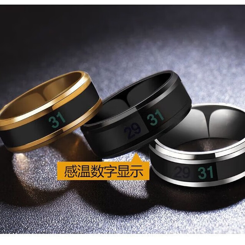 Internet celebrity's same style Korean version smart temperature-sensitive ring temperature ring men's trendy titanium steel fashionable personality cool versatile ring personalized fashion color-changing titanium steel couple ring new smart temperature-sensitive ring silver No. 8 finger circumference 56.9mm