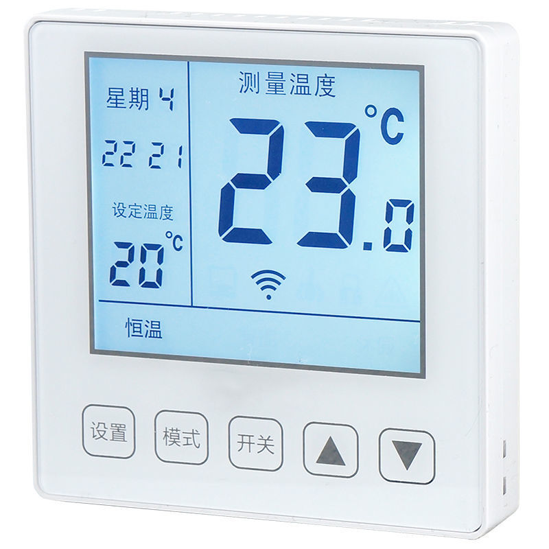 Intelligent electric floor heating thermostat electric heating wifi thermostat carbon fiber heating cable electric floor heating temperature control switch ordinary WIFI