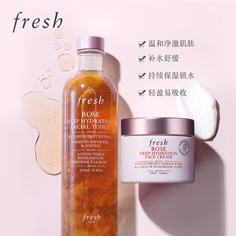 Fresh Damask Rose Moisturizing Water Set (Water 250ml + Cream 50ml) Birthday Gift for Women and Men