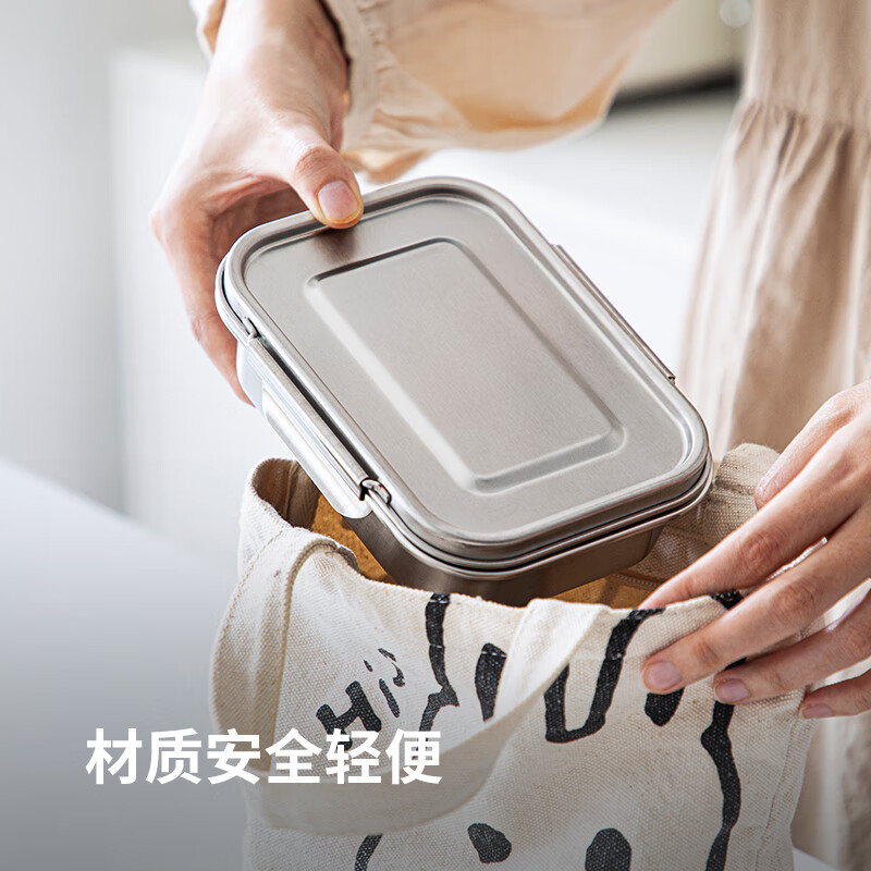 Shuangshan 304 stainless steel crisper household food storage box old-fashioned lunch box lunch box sealed box for refrigerator 1600ml (length 19.3 width 15 height 8.8cm) single package