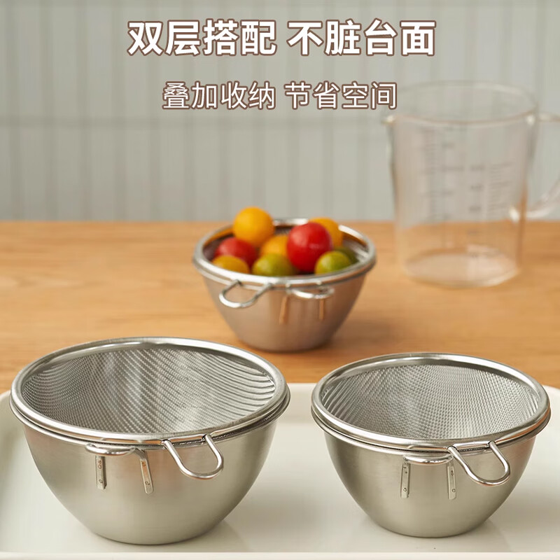 Carlo Le Siyue mini 304 stainless steel drain basket small with handle washing fruit and vegetable basin drain bowl mesh basket rice cleaning artifact 12cm mesh basket 201 stainless steel with handle